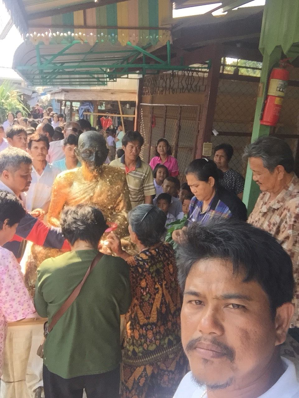 ภาพประเพณีสงกรานต์ โรงเรียนบ้านปากดอนสัก